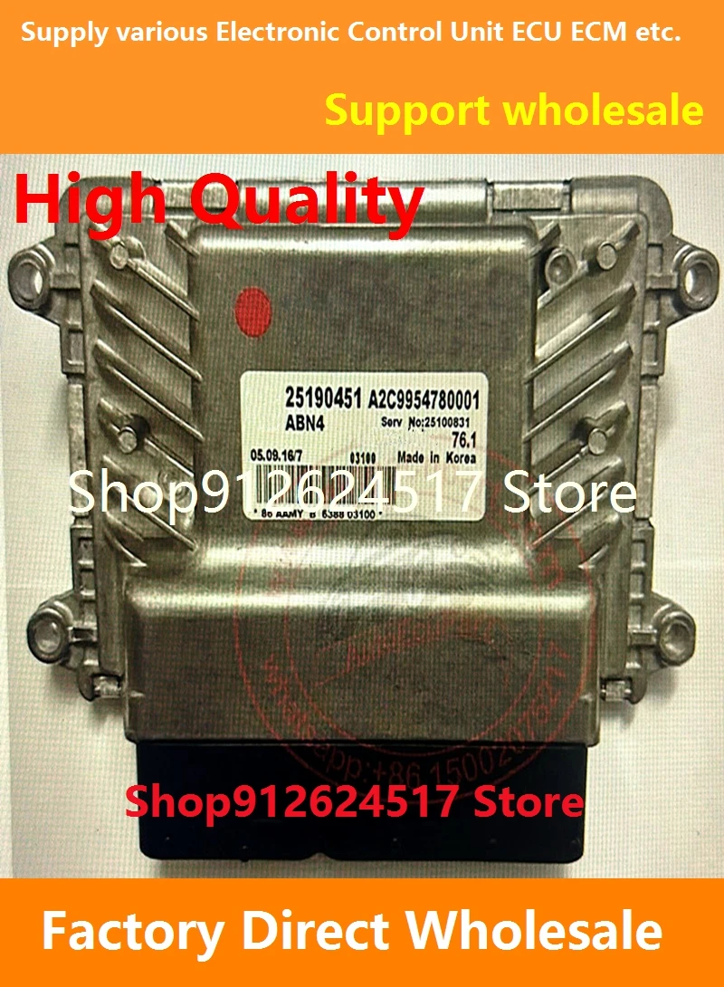 

25195621 A2C9954790001 ECU 24190451 A2C9954780001 Engine Computer Board Compatible For Chevrolet Cruze Epica
