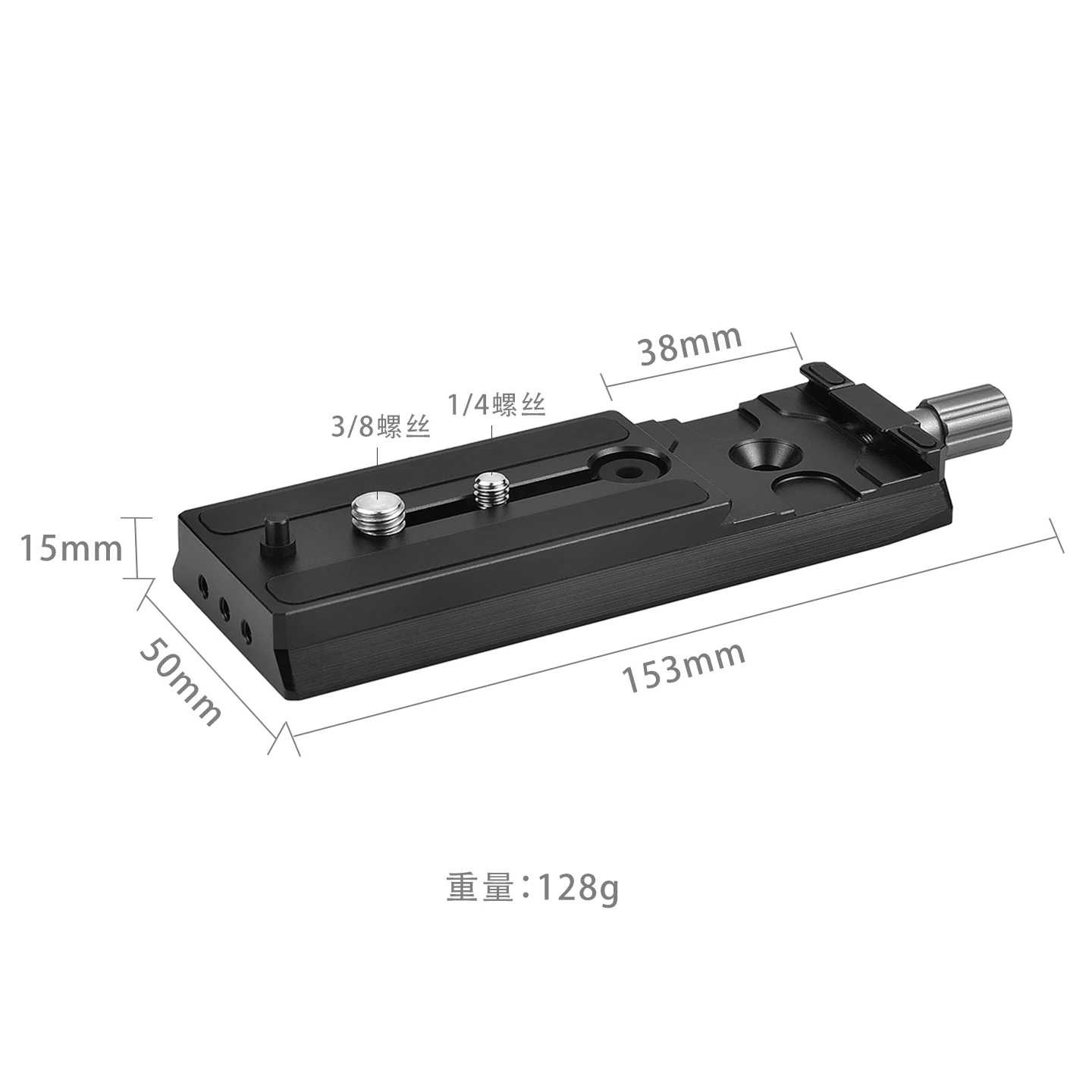 Manfrotto-Type Quick Release Plate with Arca-Type Clamp To Horizontal Arca-type Plates or L-plates Camera Mount Sliding Plate