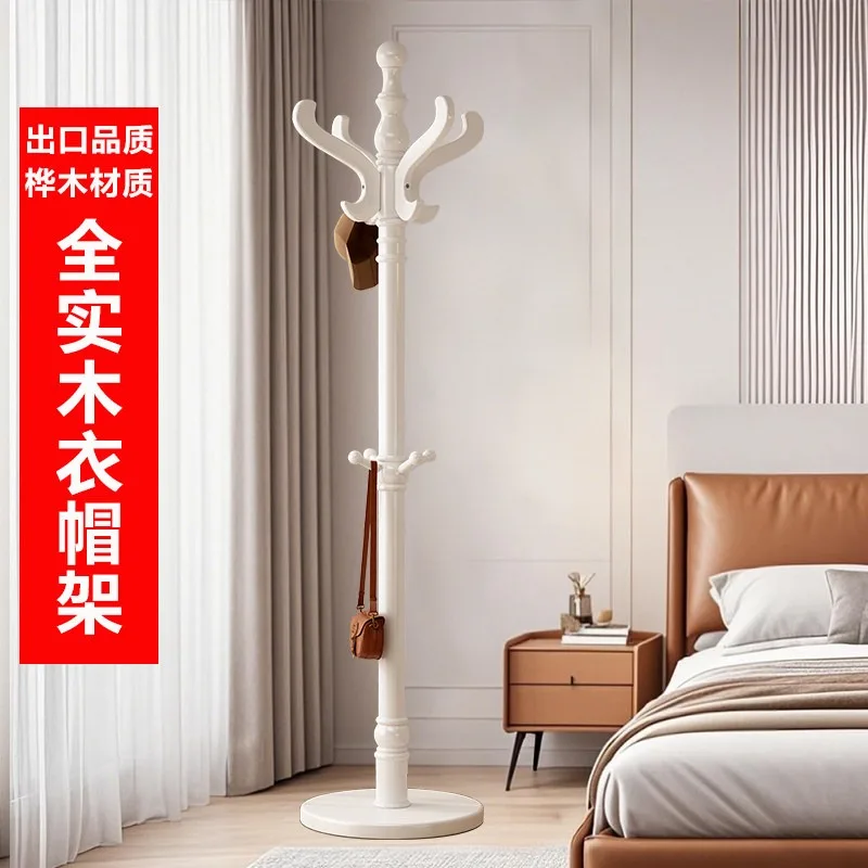 All solid wood coat rack hanger floor-to-ceiling bedroom modern household bold single rod clothes