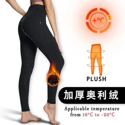 Pantaloni imbottiti in silicone antiscivolo pantaloni equestri elastici resistenti all'usura autunno e inverno da equitazione ispessiti