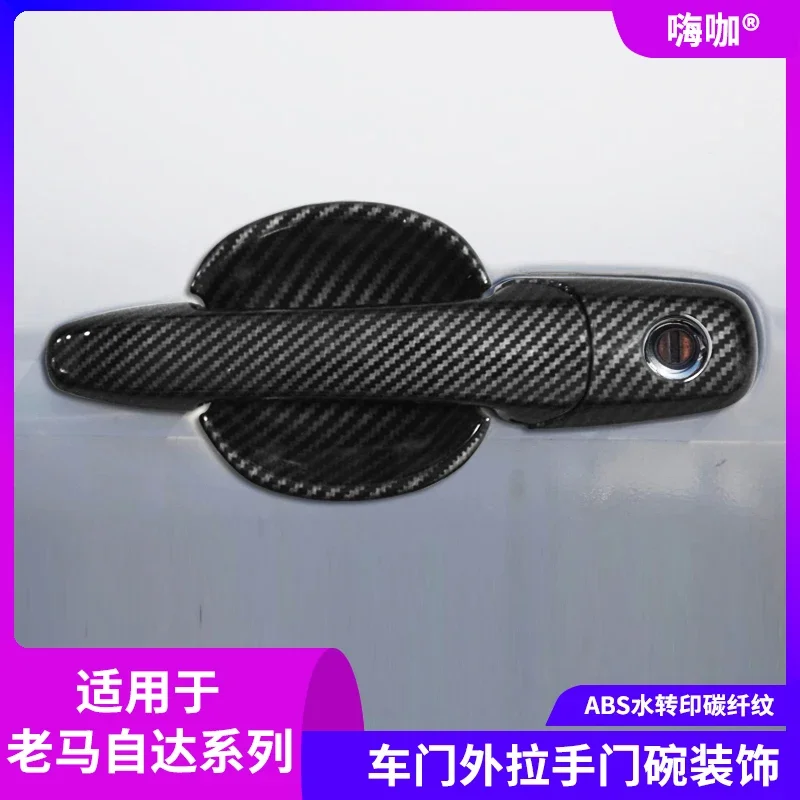 For Mazda 3 2004 - 2009  Mazda 5 2006 - 2017 Mazda 6  2003 - 2015 Chrome Carbon Fiber Car Door Handle Cover Trim Accessories