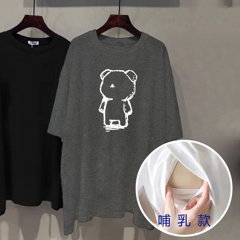 Short Sleeve Nursing T-shirt Fashion Print Maternal Woman Breastfeeding Clothes Lactation Top Tees pregnancy Summer