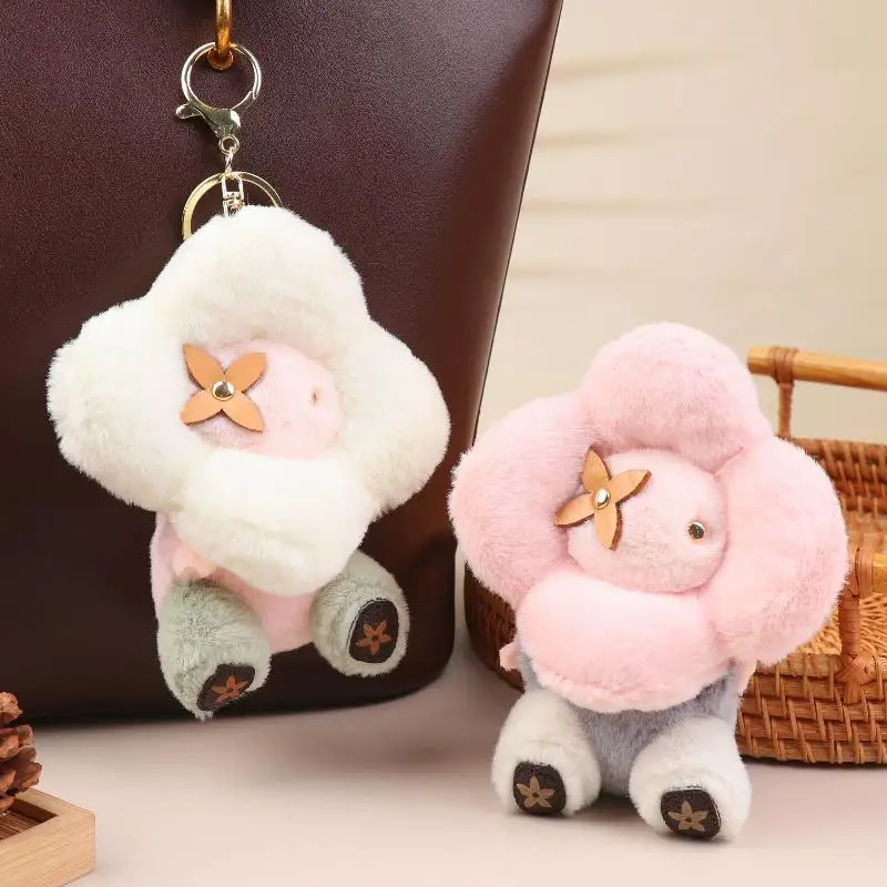 1/2PCS Sunflower Plush Hanging Ornament Doll Backpack Hanging Chain Car Keychain Women's Bag Pendant