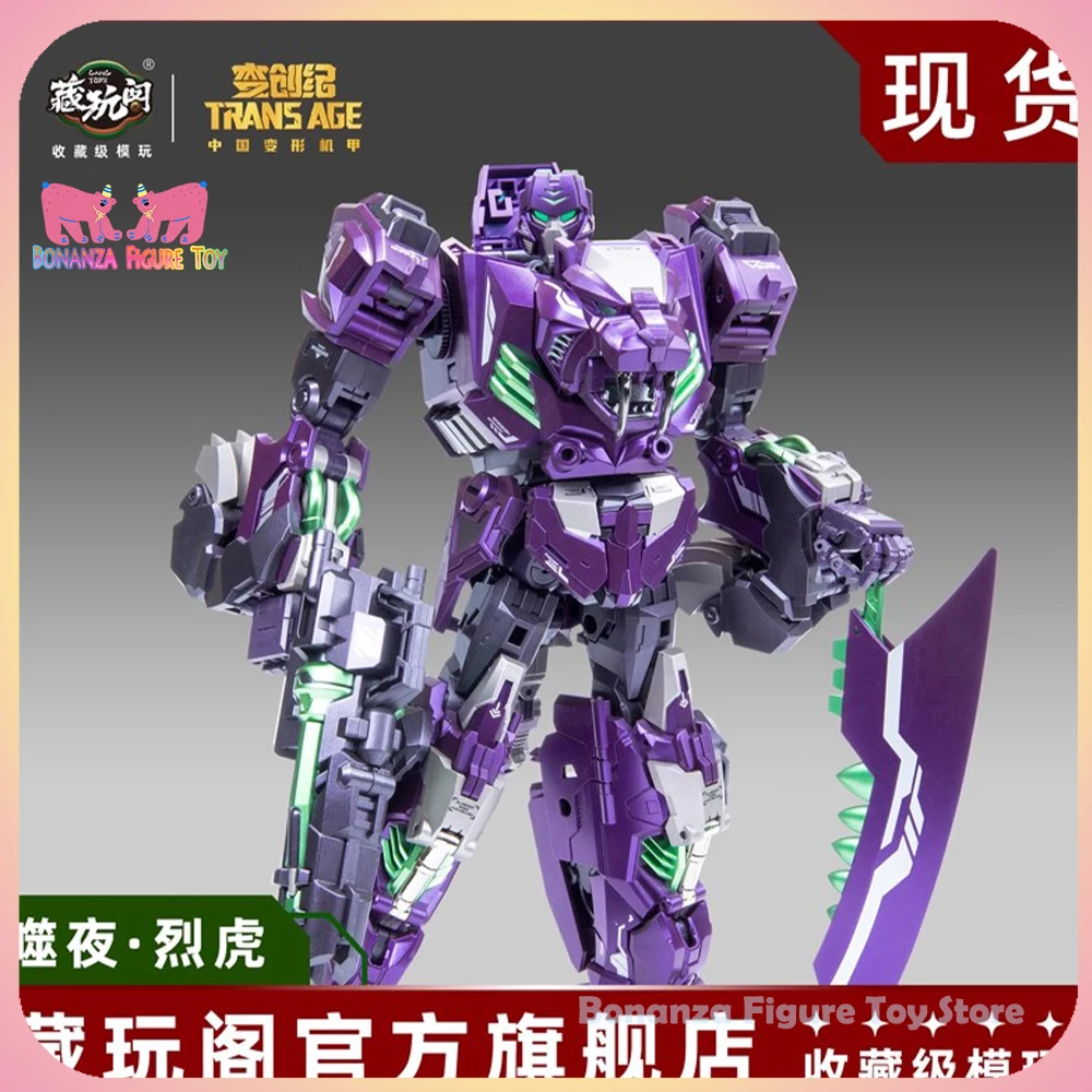 

В наличии CANGTOYS TRANS Age Transforming Combining Mecha CT-CHIYOU 01X Фигурка из сплава Коллекция моделей Игрушки Подарок на день рождения