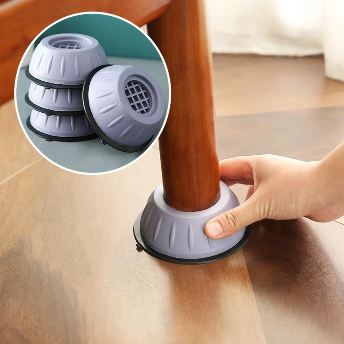 4pcs Washing Machine Shock-absorbing Foot Pads, Anti Slip Rubber Pads, Furniture Refrigerator Pads, High Shock-absorbing Pads