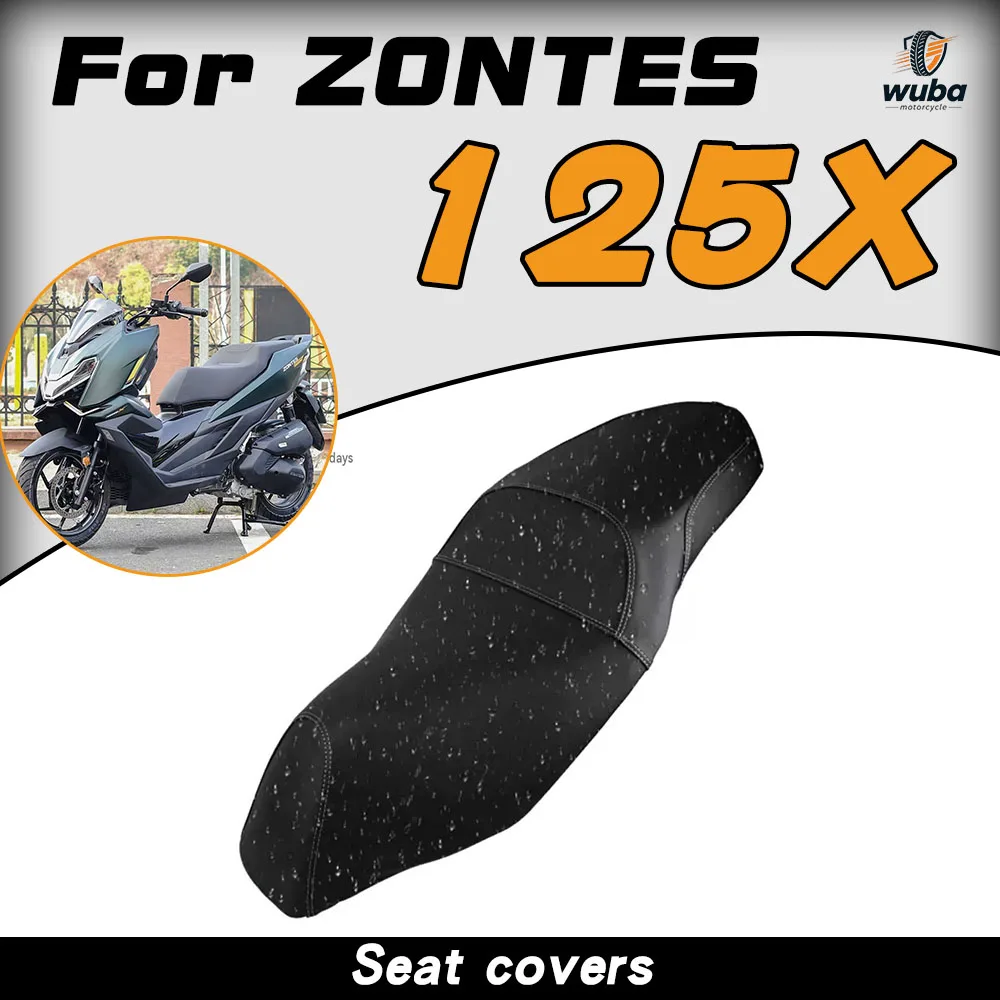 Rainproof and sun-protective leather motorcycle seat cover, thickened, suitable for all seasons, for ZONTES 125X and 150X.