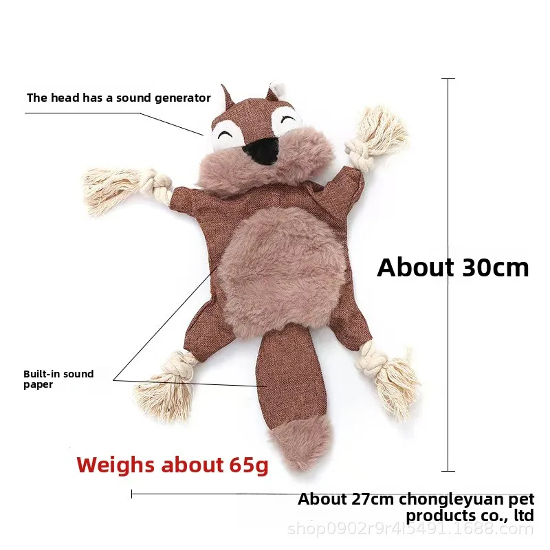 

Pet Toys Popular Plush Toys Squirrel Shape Contains BB Dog Sound Toy Products