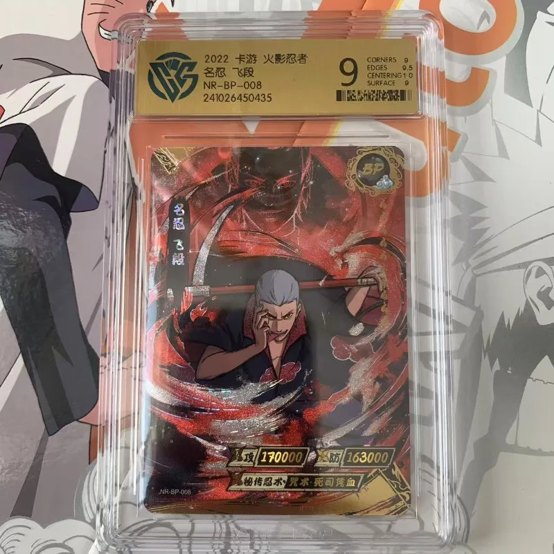 New Kayou Naruto Itachi Uchiha Orochimaru Jiraiya Anime Merchandise Character Commemorative Collectible Card Boy Birthday Gift