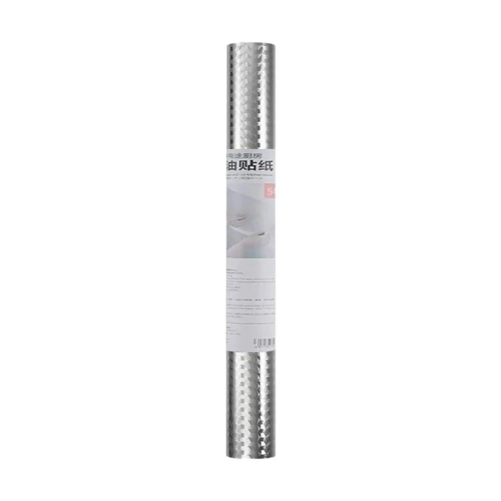 Thickened Self-Adhesive Aluminum Foil Cabinet Liner