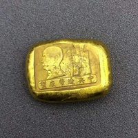Antique Antique Bronze Thickened Fortune Prosperity Longevity Happiness Gold Ingot Yuanbao Gold Bar Gold Ingot Gilded Countrysid