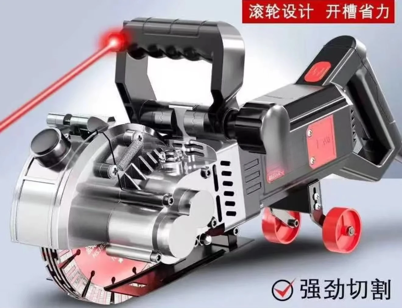 Industrial and DIY Grade 220V Clean Electric Wall Slot Cutting Machine