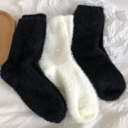 Women's Plush Sock Mink Fleece Socks For Women Autumn Winter White Socks In Tube socks Thickened Insulation Sleeping Socks