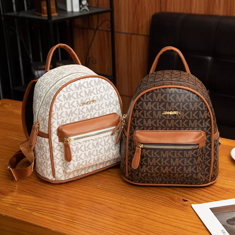 

Женский винтажный рюкзак, мягкий рюкзак из искусственной кожи, рюкзак с буквенным принтом для школьного колледжа, повседневная шикарная сумка для поездок на работу