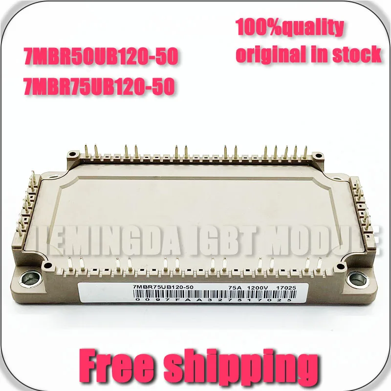 

7MBR50UB120-50 7MBR75UB120-50 NEW MODULE