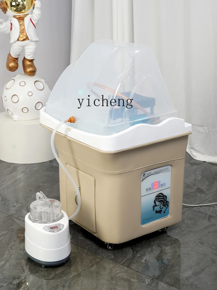 TQH-6.12  Portable Removable Disassembling Head Basin Ear Cleaning Head Therapy with Water Circulation Fumigation Shampoo Chair