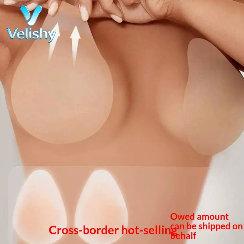 Klebefreie Nippelabdeckung, Tr – Push Up Bra Silicone Bewertung und Preis