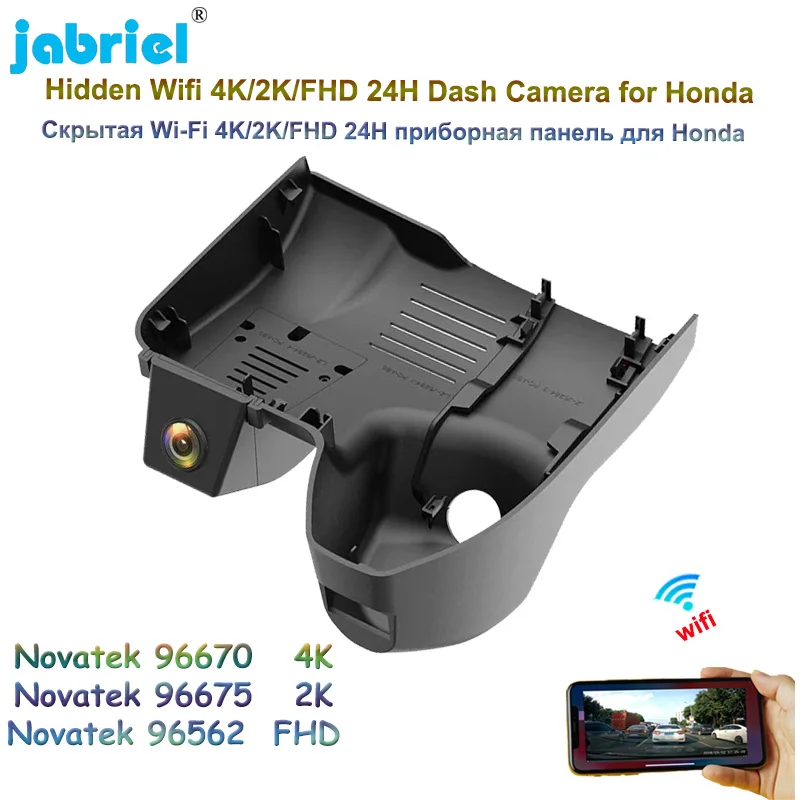 

Jabriel Auto Wifi Ultra HD 2160P Car DVR 4K 2K Dash Cam Camera 24H Video Recorder For Honda Avancier 240TURBO 2020 2021 2022