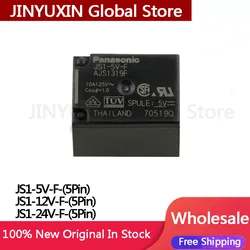 5Pcs JS1-12V JS1-12V-F 5-pin 10A JS1-24V-F JS1-5V-F JS1 power relay In Stock Wholesale