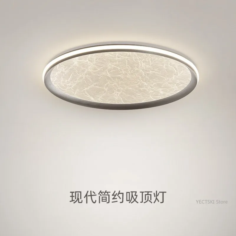 

Italian minimalist bedroom ceiling light, modern minimalist ultra-thin eye protection children's master room light