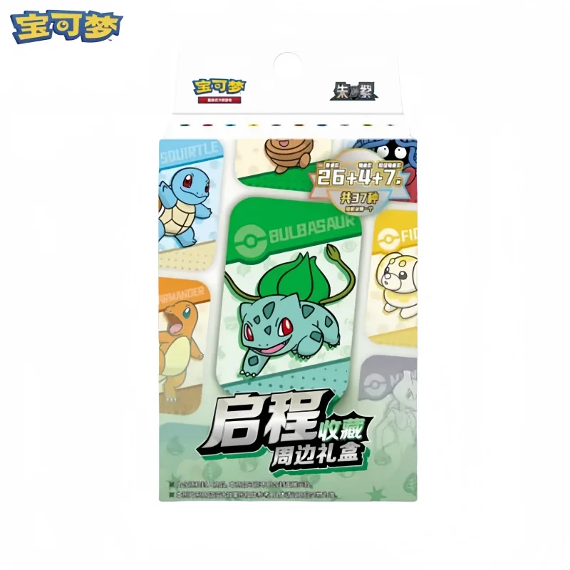 

In Stock 100% Genuine Chinese version PTCG Pokémon Departure Collection Gifts Boxes Contains 151 Wang Departure Special Packages