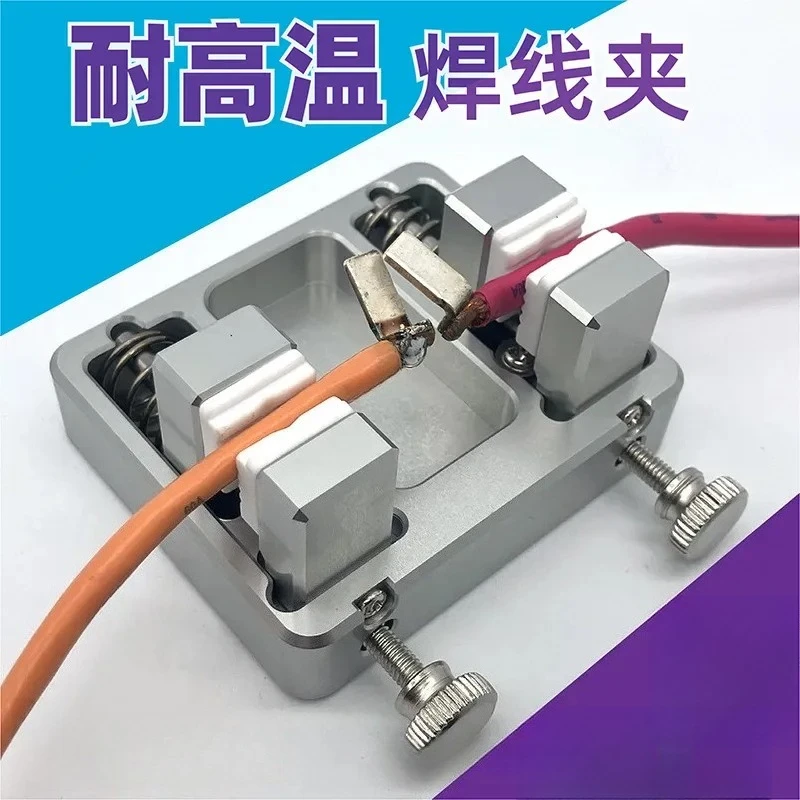 Welding Table PCB Electronic Circuit Board Wiring Fixture for DuPont Wire Clip DIY Solder Pair Wiring Tool Kit