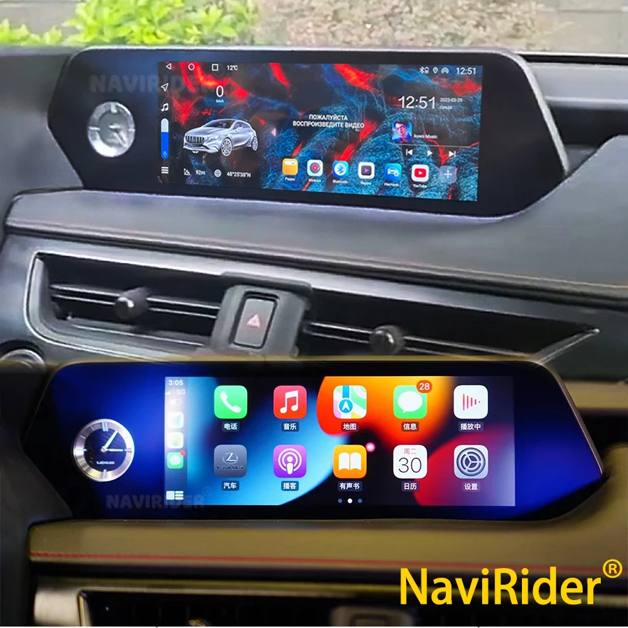 2 Din Android 14 Touch Screen For Lexus UX260h UX200 UX250 2019 2020 UX UX250H Stereo Car GPS Multimedia Video Player CarPlay