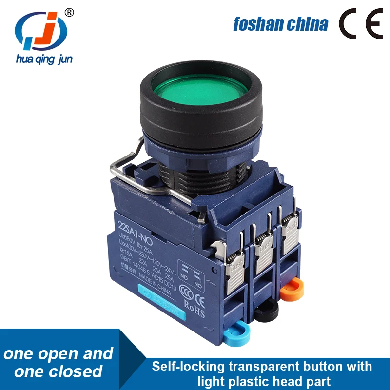 Huaqingjun Transparent Button Led Self-locking NO NC Push Button Switch for Contactor