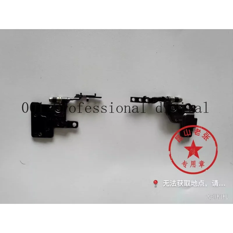 

NEW for LENOVO ThinkBook 13x G2 IAP HINGES R L