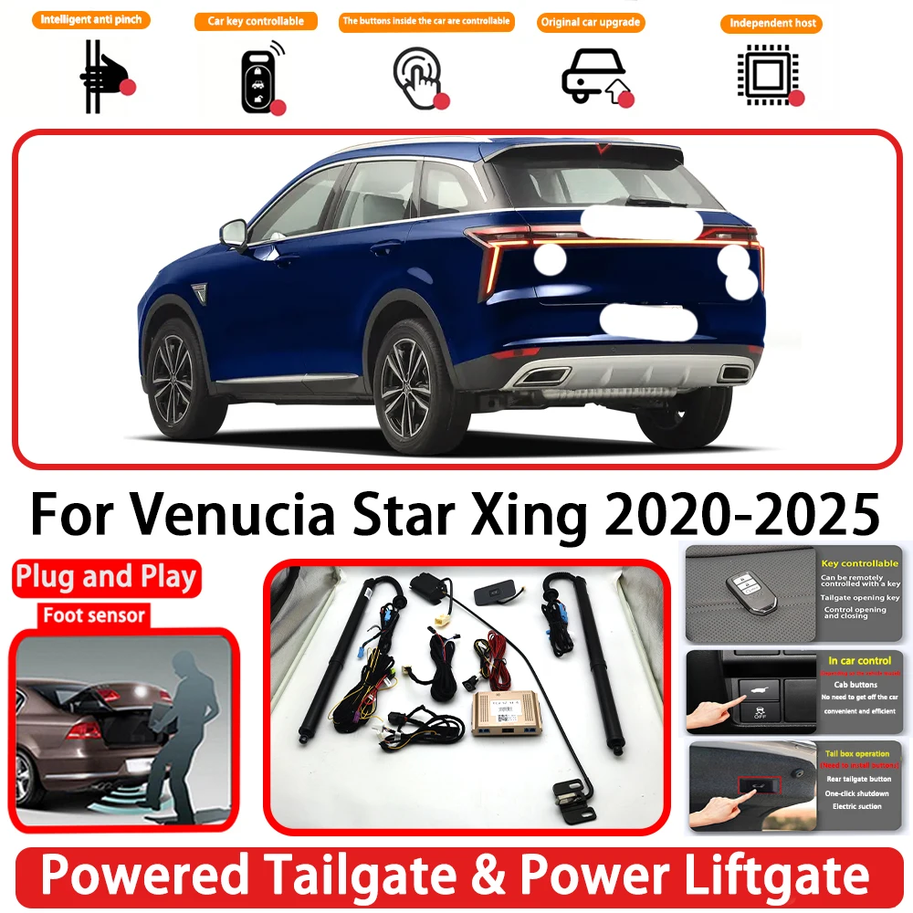 for Venucia Star Xing 2020-2025 OEM Plug and Play Auto Powered Tailgate Power Liftgate Rear Trunk Opener System
