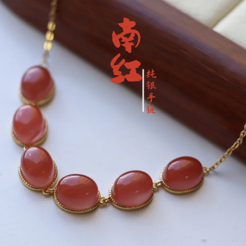 Sichuan Material Type S925 Silver Inlaid Nanhong Bracelet Cherry Red