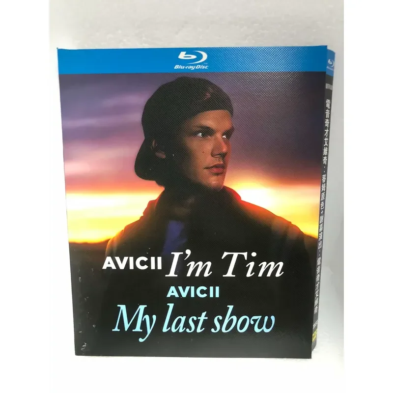 Blu-ray Boxed Disc Documentary About Electronic Wizards Ivich and Tim