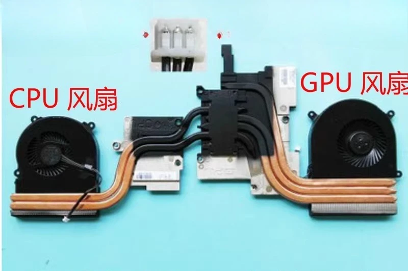 

For Shenzhou, Xuanlong t1ti Deep Sea Titan X7TI X7Ti-S Fan F117 Cooling Module