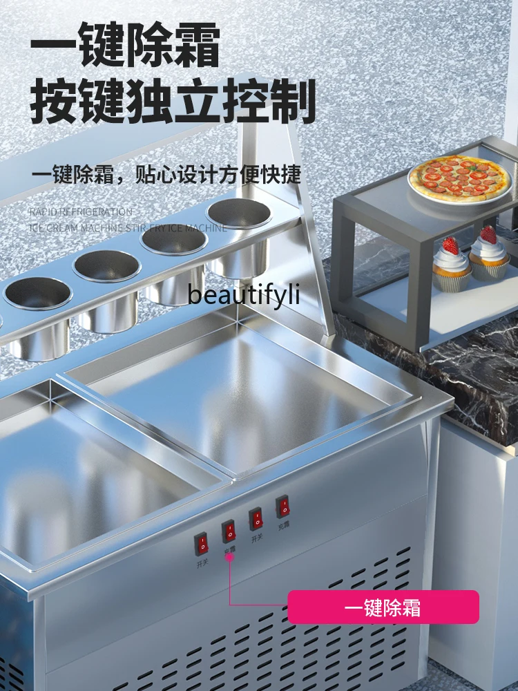 Fried Yogurt Machine Commercial Thin Cut Fried Ice Machine Saucepan Yogurt Roll Snowflake Cheese Ice Cream Machine Stall