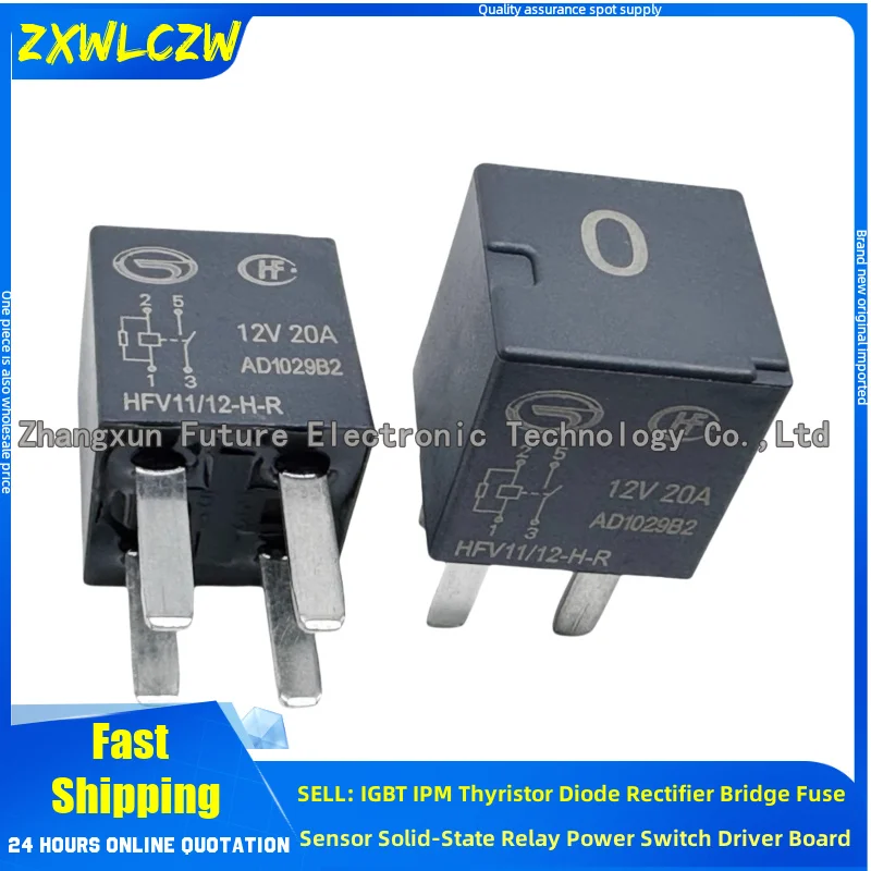 5Pcs/Lot Relay Hfv1…