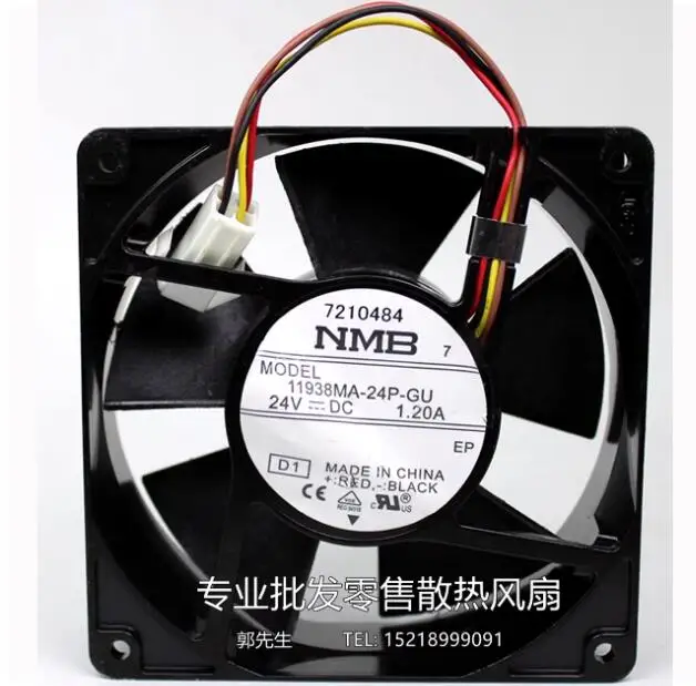 NMB 11938MA-24P-GU D1 DC 24V 1.20A 120x120x38mm 4-Wire Server Cooling Fan