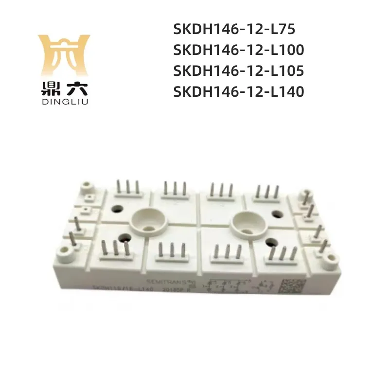 SKDH146-12-L75 SKDH146-12-L100 SKDH146-12-L105 SKDH146-12-L140 Rectifier bridge module