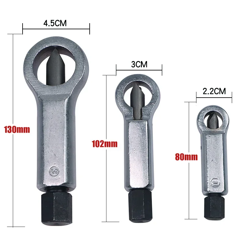 80/102/130 мм сверхмощный устойчивый к ржавчине съемник поврежденных гаек, гаечный ключ для ржавых гаек, инструмент для удаления резака, стальной гаечный ключ