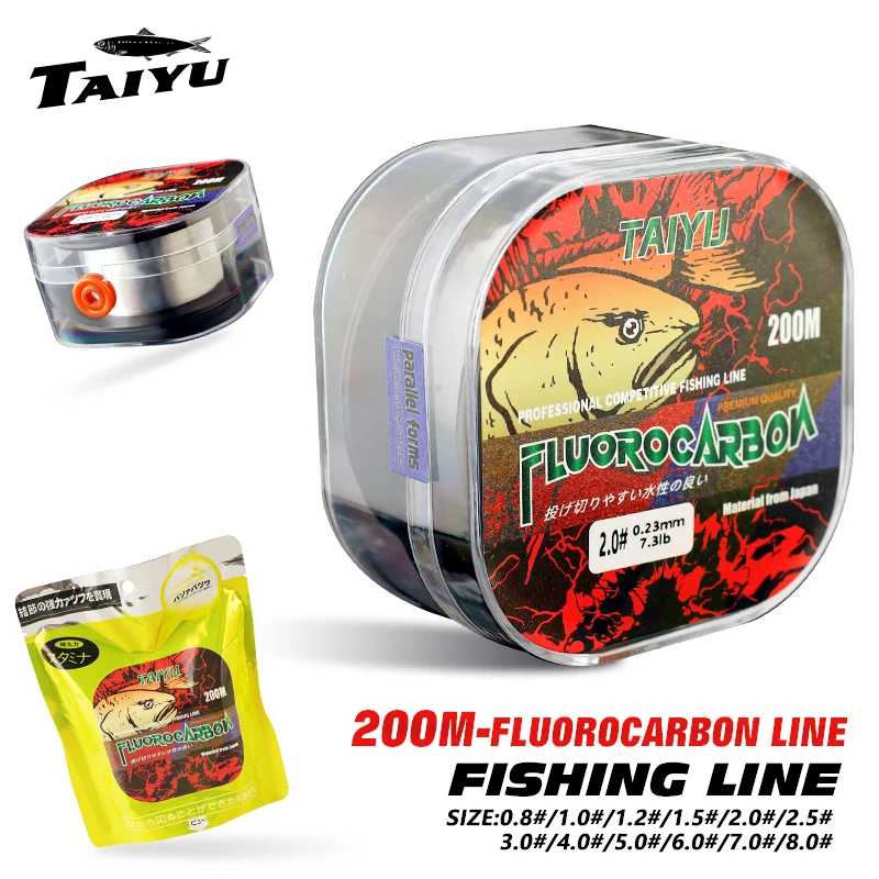 TAIYU 200m Fluorocarbon Fishing Line High Quality Materials imported from Japan Standard Durable Leader Wire Carp Fishing Line