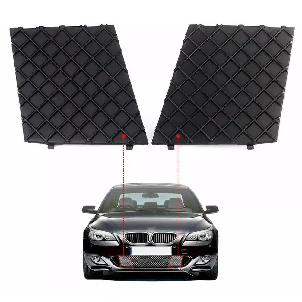 For BMW 5 Series E60 E61 M SPORT M Package Car Front Bumper Lower Mesh Grill Plate Trim Cover Cap 51117897186 51117897184