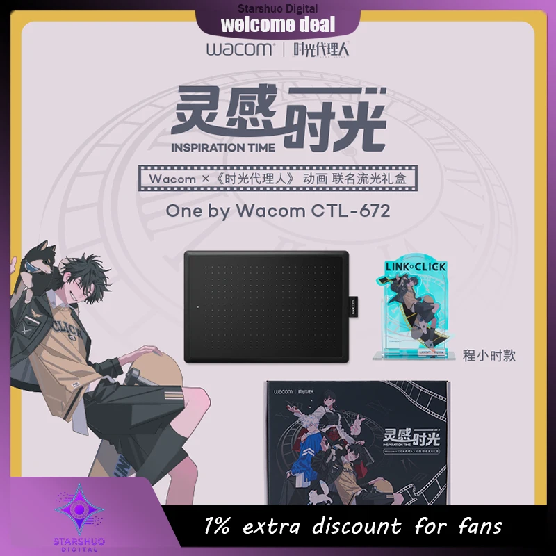 Wacom Link Click Collaboration Graphics Tablet CTL 672 مرسومة باليد الكمبيوتر لوح رسم التعاون تدفق صندوق هدايا خفيف