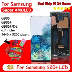 Super AMOLED for Samsung  S20+ G985 G985F G985F/DS Lcd Display with Frame Digital Touch Screen Assembly S20 Plus Display