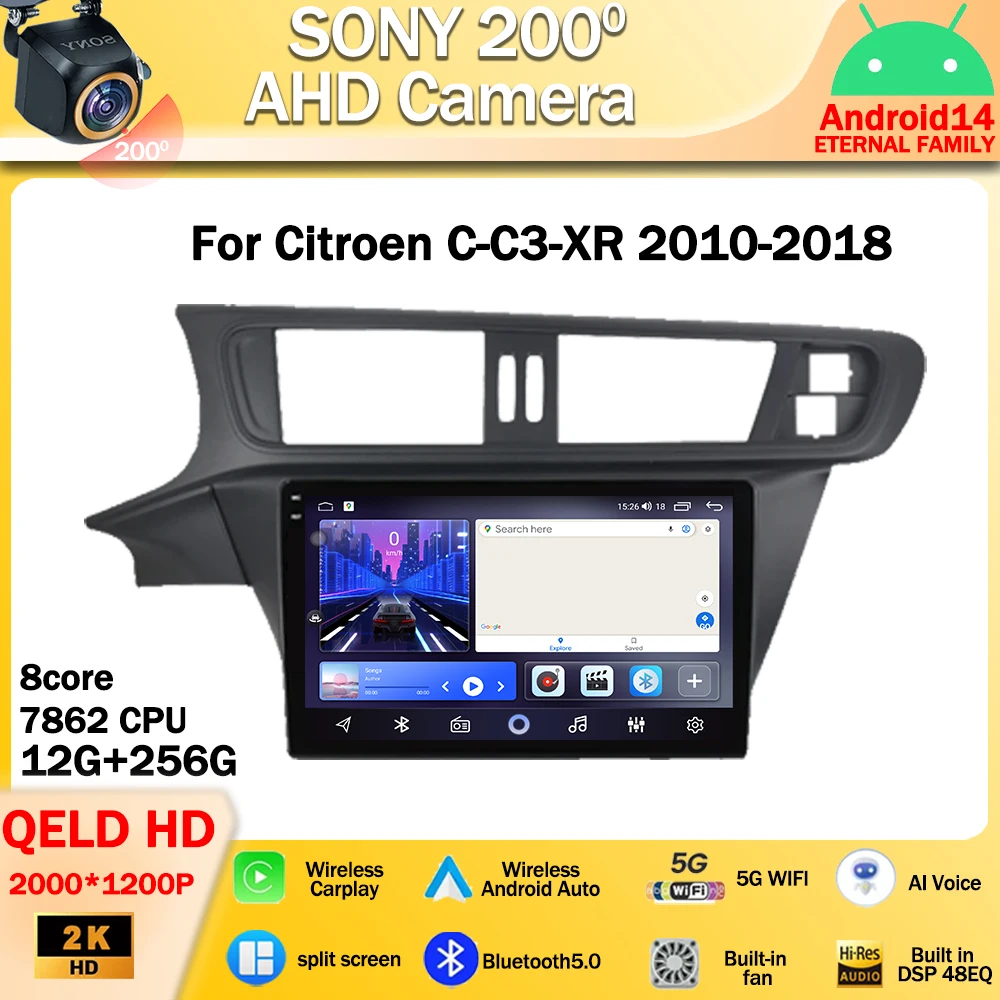 

Android 14 Carplay Auto для Citroen C3-XR 2010 2011 2012-2013 автомобильное радио GPS Мультимедиа 2 Din навигация DSP видео стерео