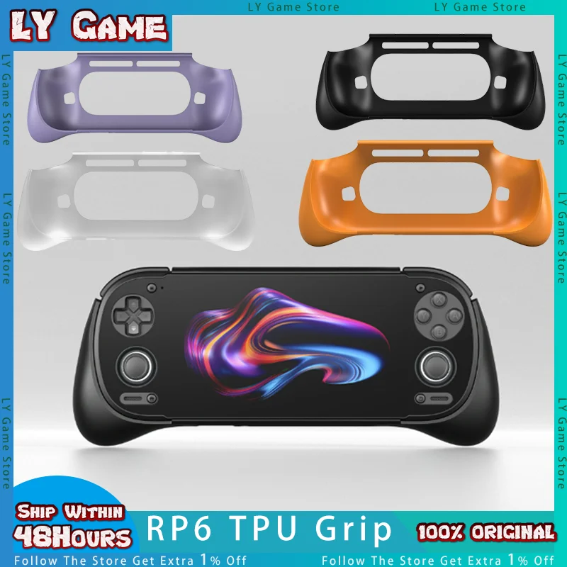 Retroid Pocket 6 Grip Tpu RP6 Gaming Accessories Waterproof Anti