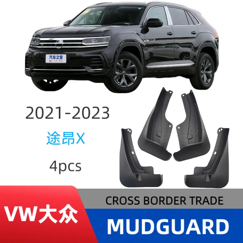 

Suitable for Volkswagen 2021-2023 Touron fender XTeramont x auto parts fender tile modification