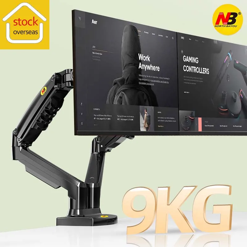 NB NEW F160 Gas Spring 17'-27'30' Dual Monitor Holder Arm Desktop 360 Rotate Computer Holder 2-9KG Monitor Bracket USB3.0 Port