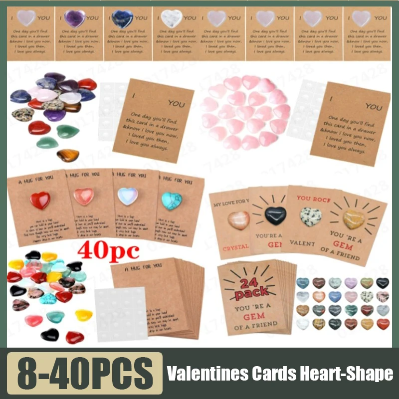 Regalos del Día de San Valentín, paquete de 8/24/40 tarjetas de San Valentín, regalo de San Valentín en forma de corazón, niños, niñas, niños pequeños, aula, fiesta escolar