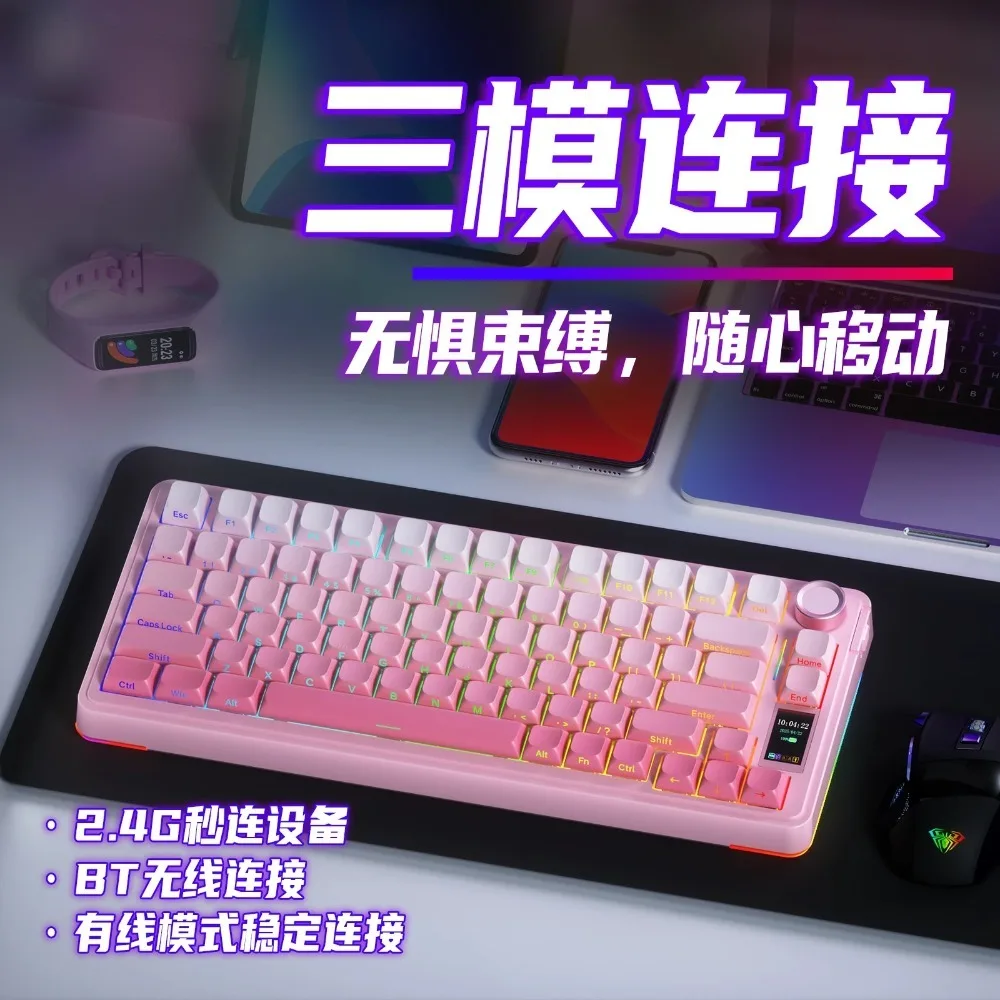 

AULA S75 Pro Mechanical Keyboard Hot Swap Bluetooth Wireless Tri Mode Gamer Keyboards with LCD Screen Knob Gaming Accessories