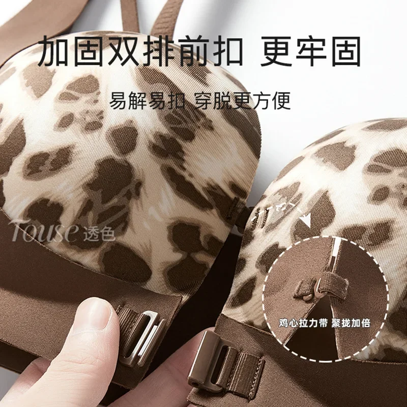 Front button lingerie women's small chest gathered no steel ring vice breast anti-sagging new sexy leopard print bra