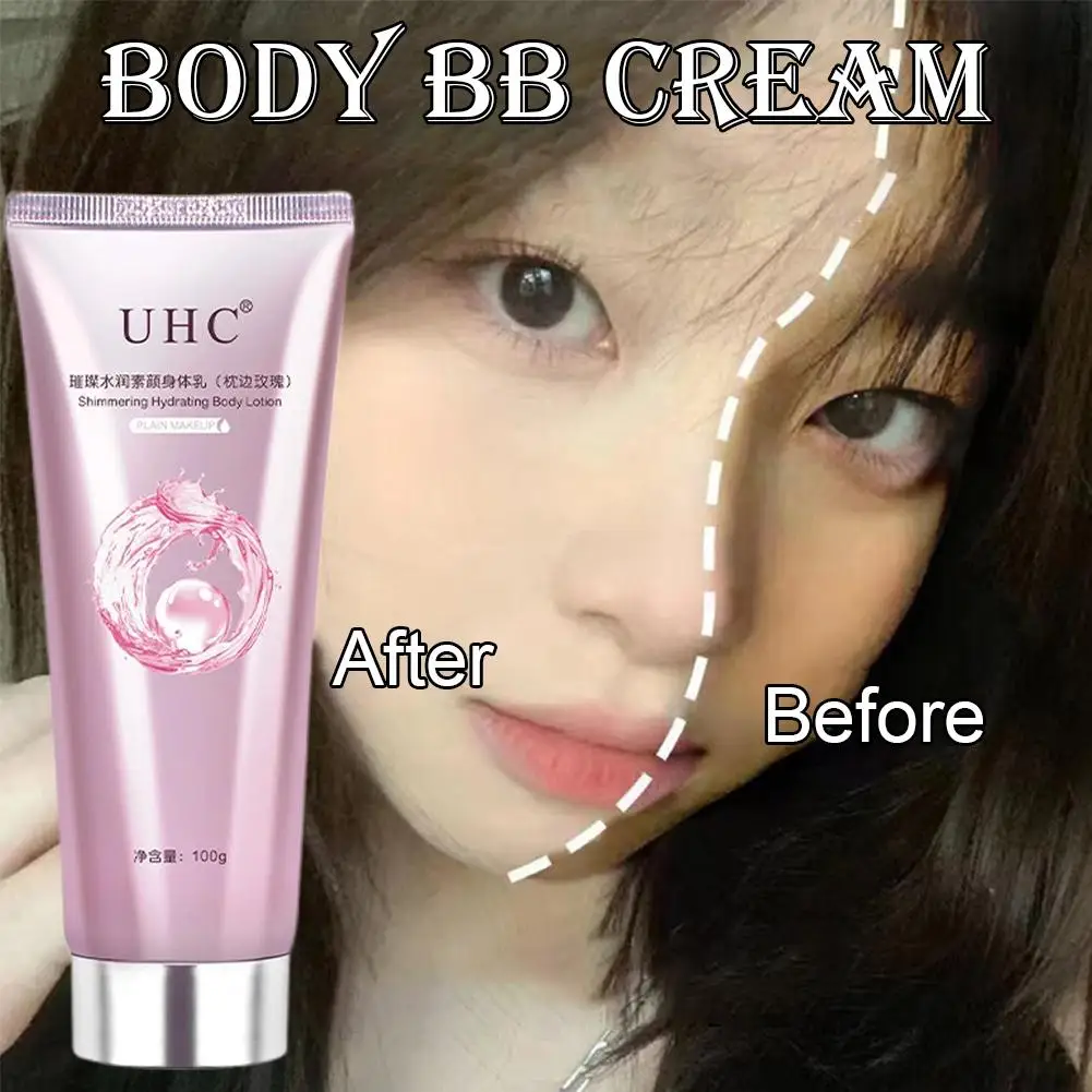 1/2/3/4/5/10PCS*100g Multi-effect Body Skin Tone Up Cream Hydrating Moisturizer Concealer Minimize Pores Blemish Cover Isolation