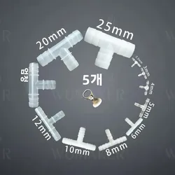 5Pcs T-Style Tee Connectors Hose Barb Fitting T Shaped 3 Way Plastic Tubing Joint Air Water Flow Splitter for Garden Irrigation
